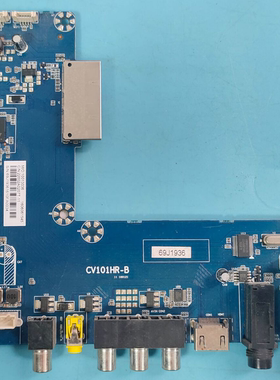 适用海尔LS65AL88A72液晶电视主板CV101HR-B配屏LSC650FN04电路板