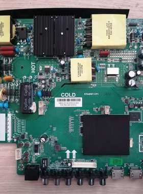 原装正品 乐视D55PUC2N 主板 ST648WY-CP1 配屏LC546PU1L01 现货