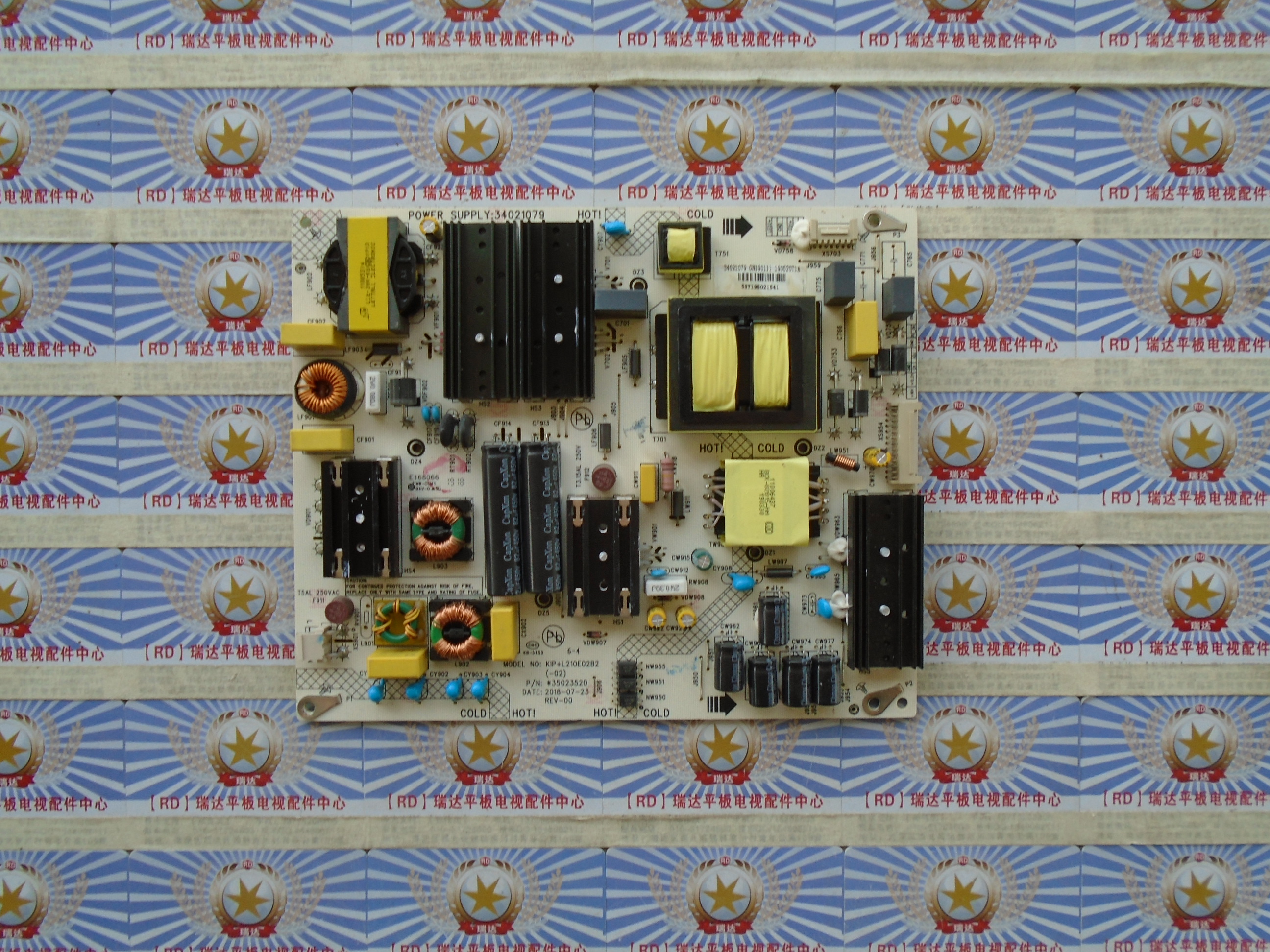 康佳LED65M1LED65X8电源板3