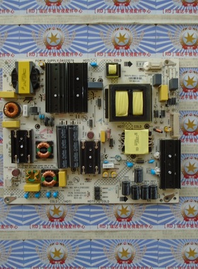 康佳LED65M1 LED65X8电源板34021079 35023520 KIP+L210E02B2(-02