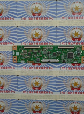 原装海信HZ58E3D逻辑板 MACDJ4050 屏 HD580XIU01 现货