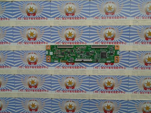 海信HZ58E3D逻辑板MACDJ4050