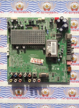 原装海尔 LU26F6 主板  0091802064 V1.4 屏 HT260WXC-100 现货