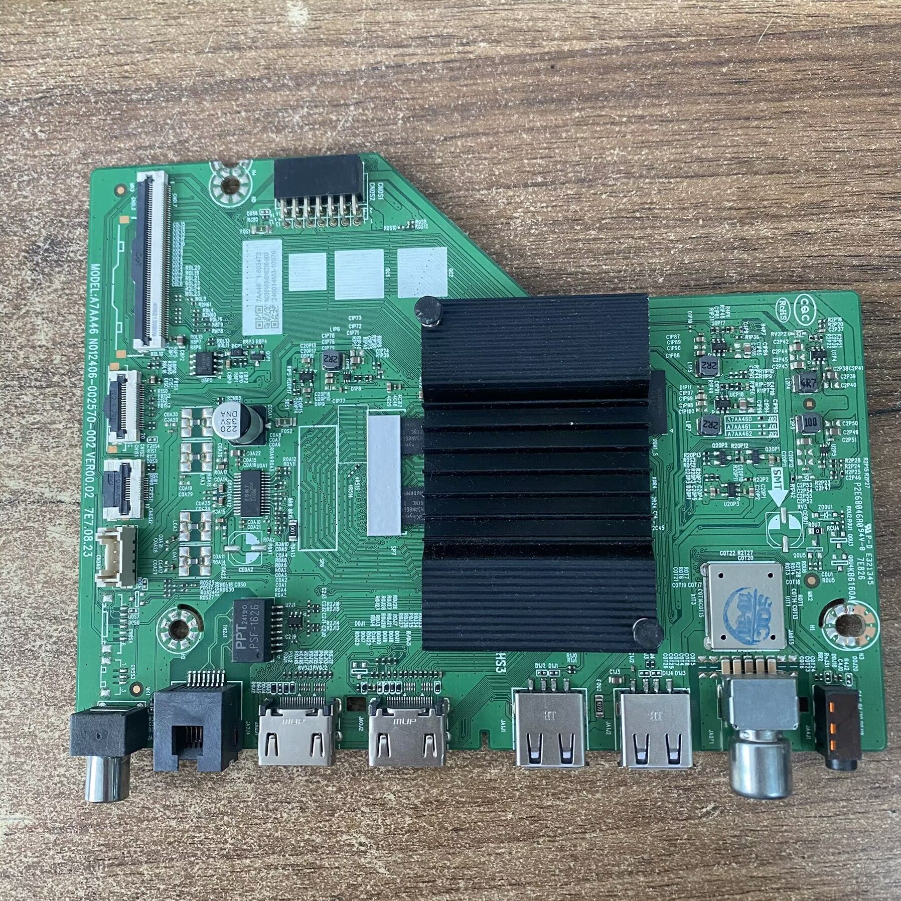 原装创维55H5D主板A7AA46N01240