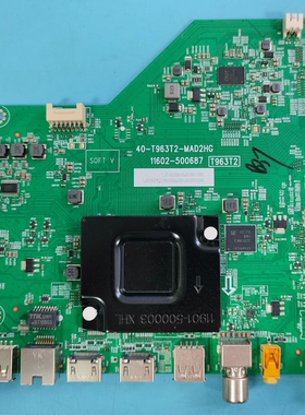 适雷鸟50F265C电视机主板40-T963T2-MAD2HG配屏LVU500NDEL电路板
