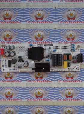 原装 TCL 55V2 55L2 55L680 电源板PW.95W2.772 81-PBE055-C04