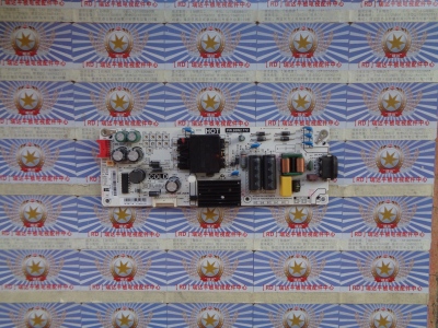 原装TCL55V255L255L680