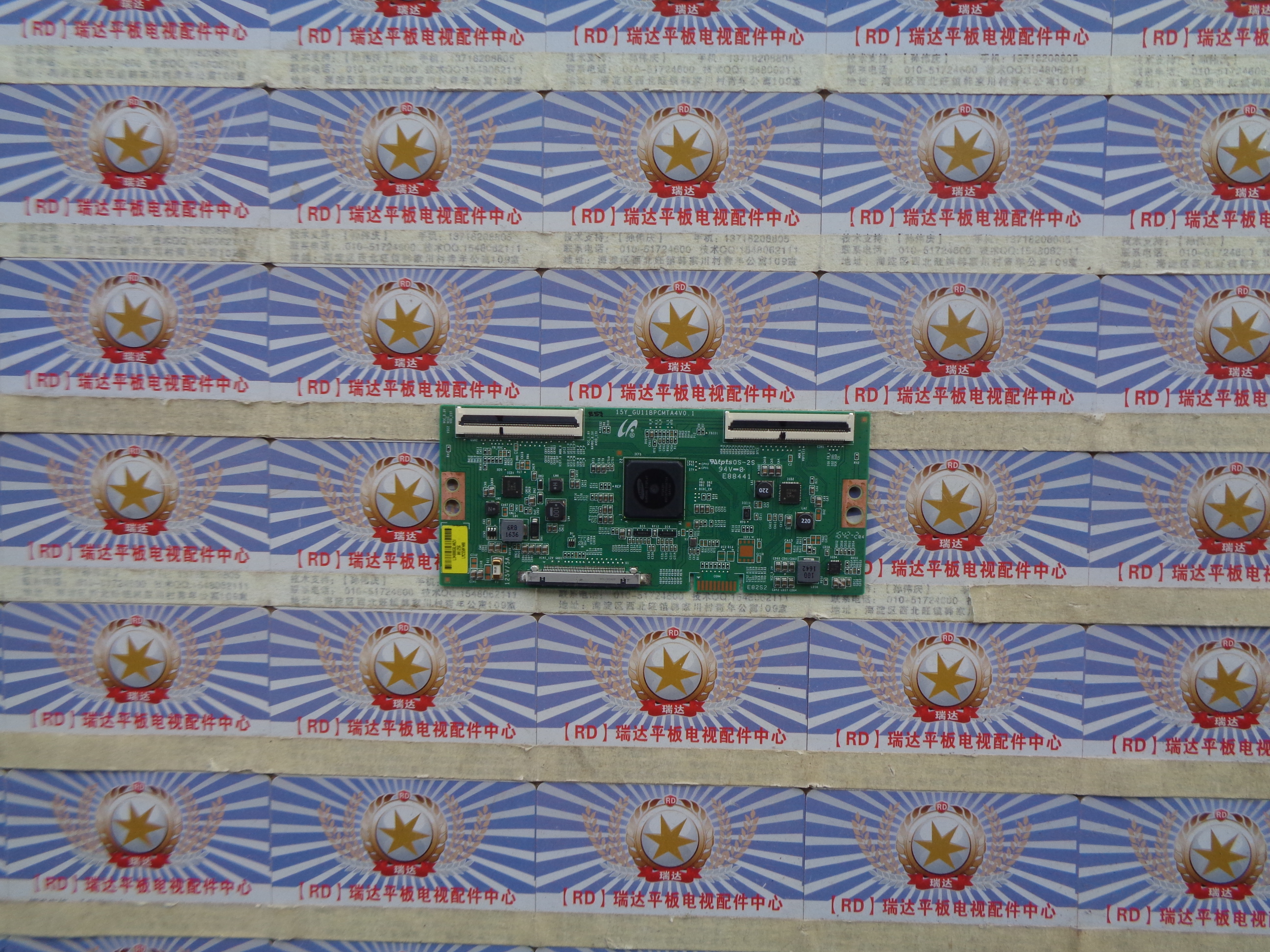 原装 康佳 QLED55X60U 逻辑板 15Y-GU11BPCMTA4V0.1 现货