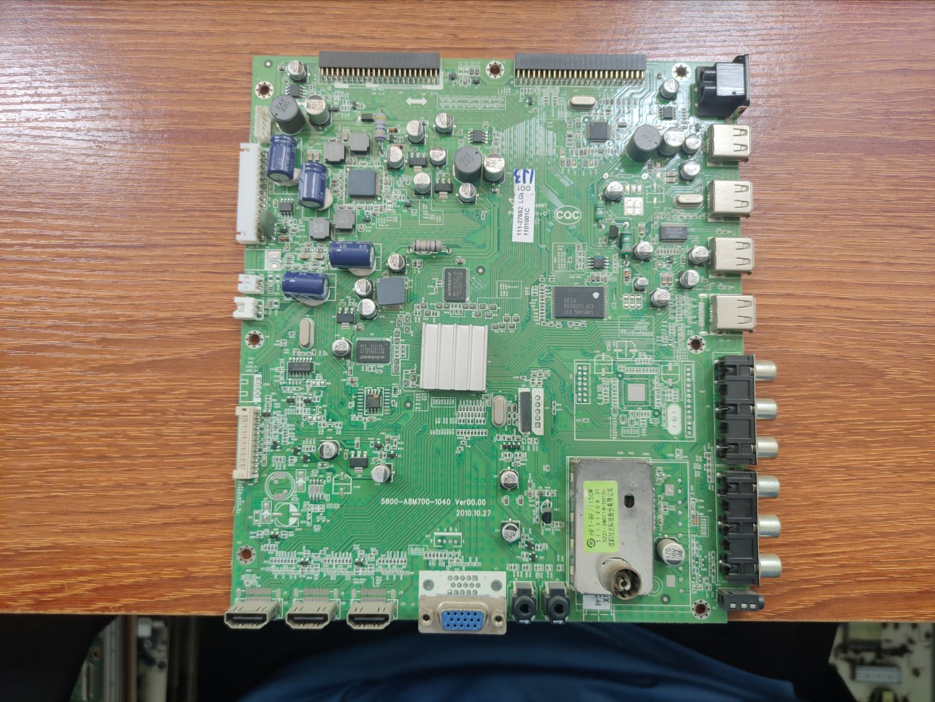 原装创维37E70RG主板现货测好