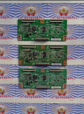 原装 海信 LED50K20JD 逻辑板 V390HJ1-CE3 大量现货