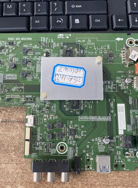 海信HZ55A55液晶电视主板RSAG7.820.8052配屏HD55/650S1U71-K1 华