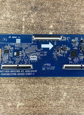 华为荣耀55寸 65BYR 板JUC7.820.10022185 TC0N-G2531-CS0T-1 华