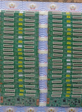 AA原装测好海尔48A5 逻辑板 13VNB_S60TMB4C4LV0.0 大量现货