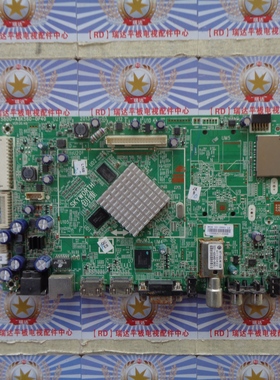 原装 创维 47E380S主板 5800-A8K560-0P40屏 LC470DUN(SF)(U2)