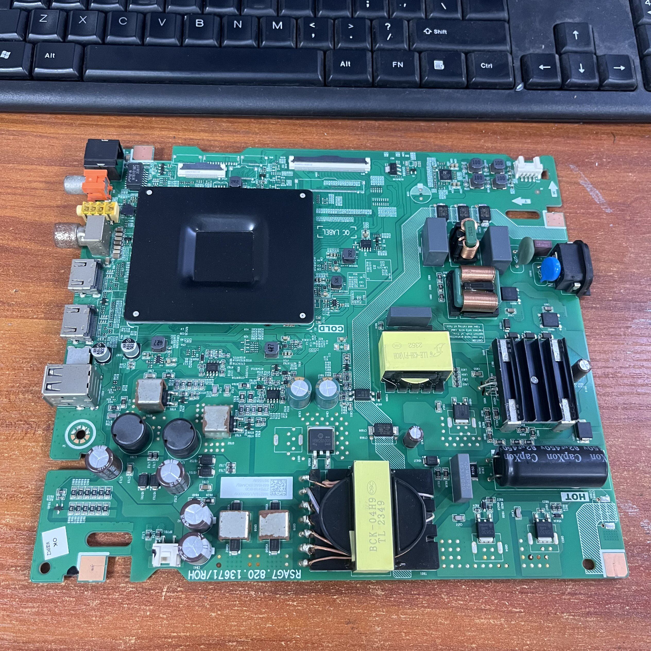 主板RSAG7.820.13671屏HD650H1U4