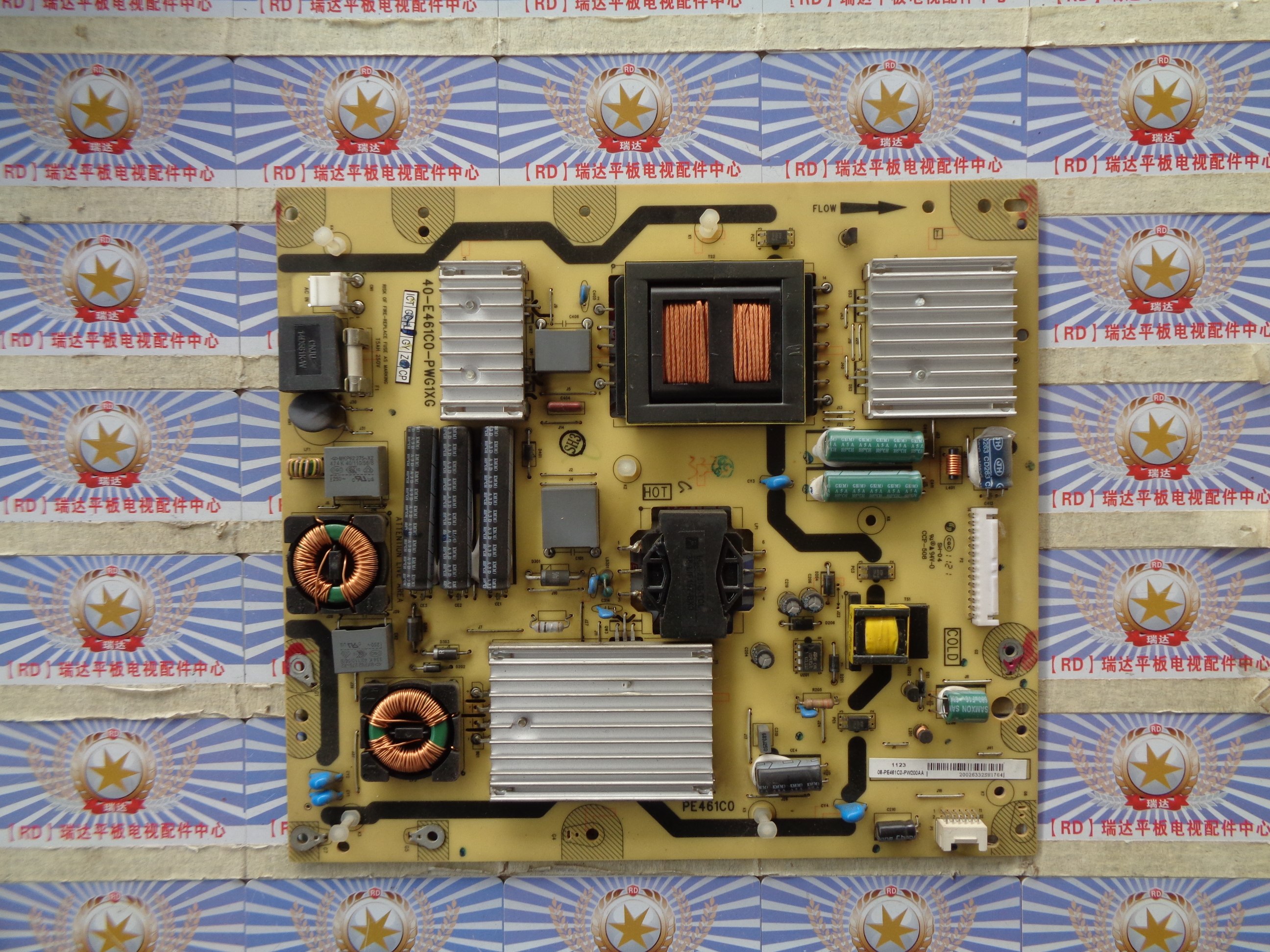 TCL40F3200B电源板40-E461C0-