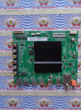 原装 TCL55P4 主板40-T962A1-MAD2LG配屏 LVF550ND1L 实物图