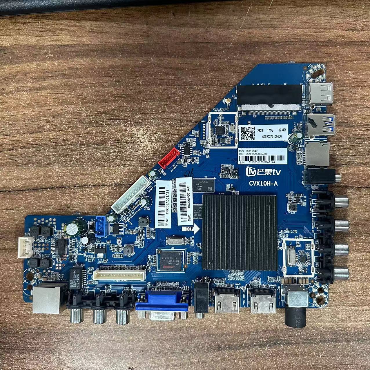 芒果55MQ1R主板CVX10H-A