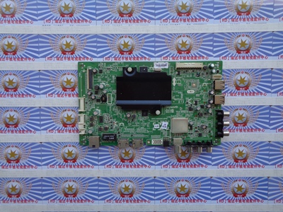 AA原装创维42E510E主板580