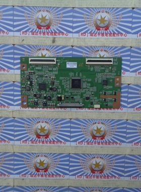 A原装TCL L46E5300D L46F3200E L46E5300逻辑板A60EDGEC2LV0.2