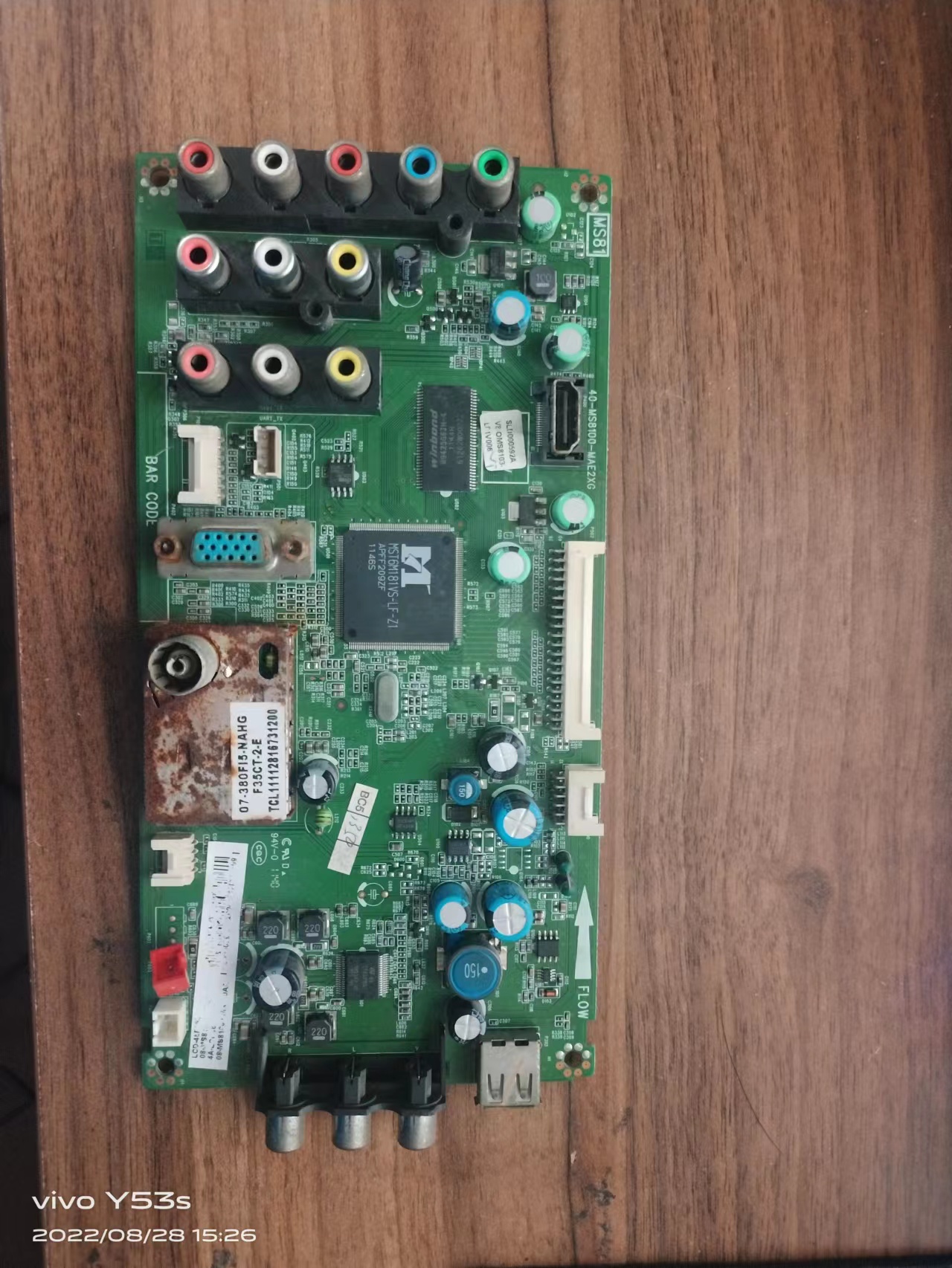 40-MS8100-MAE2XG配屏LTA460HM01