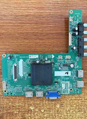 海康威视DS-D5043UQ D5049UQ主板MSD3458-T8B 4704-3458T8-A3233