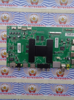 海尔 U55Q81 主板 0091802148 0090726356 屏 T550QVR01.2