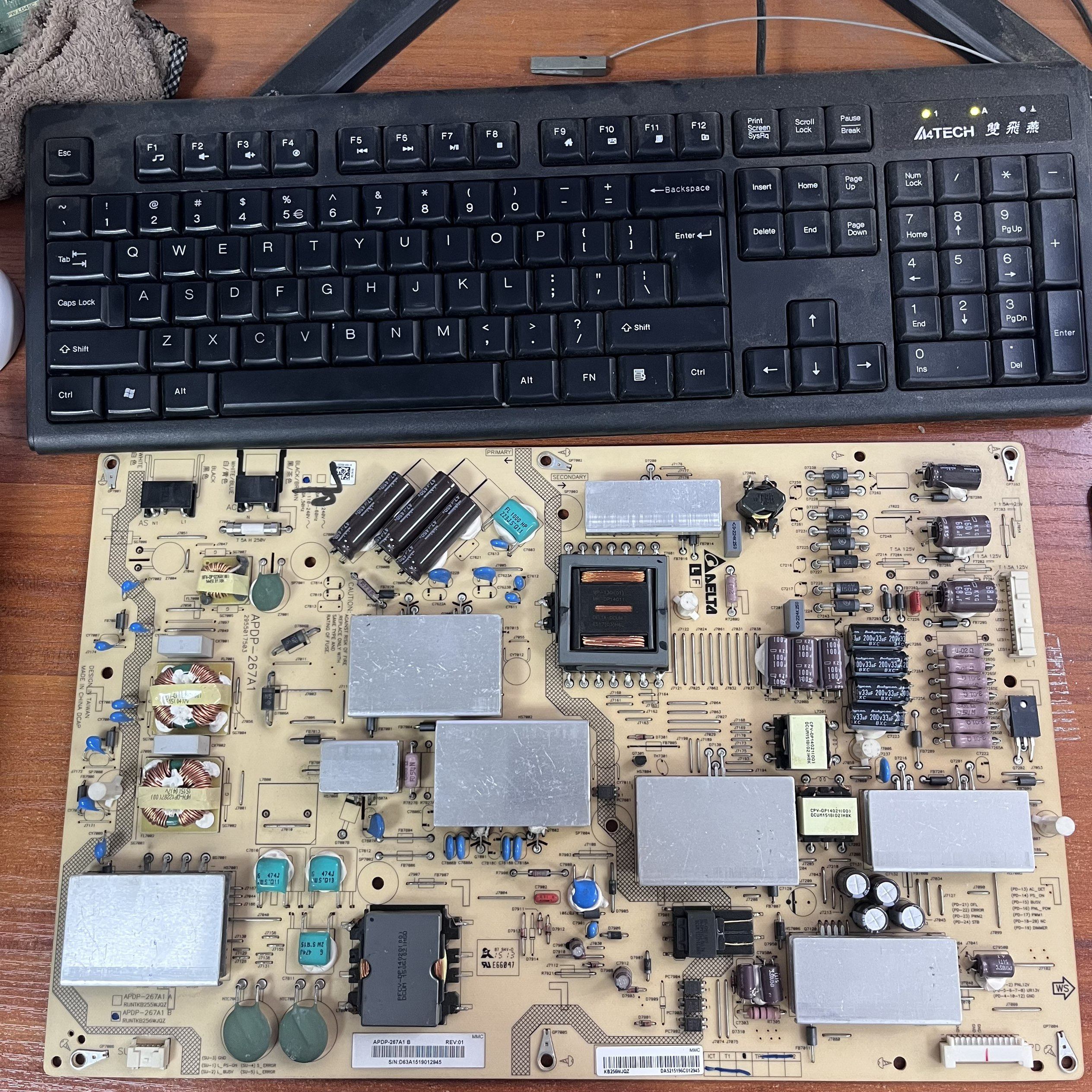 原装夏普LCD-70UD30A/UE20A