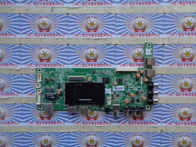 创维50E390E主板5800-A9R200