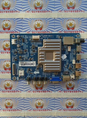 原装 长虹55U1 主板 JUC7.820.00184524 屏C550U16-E2-H现货