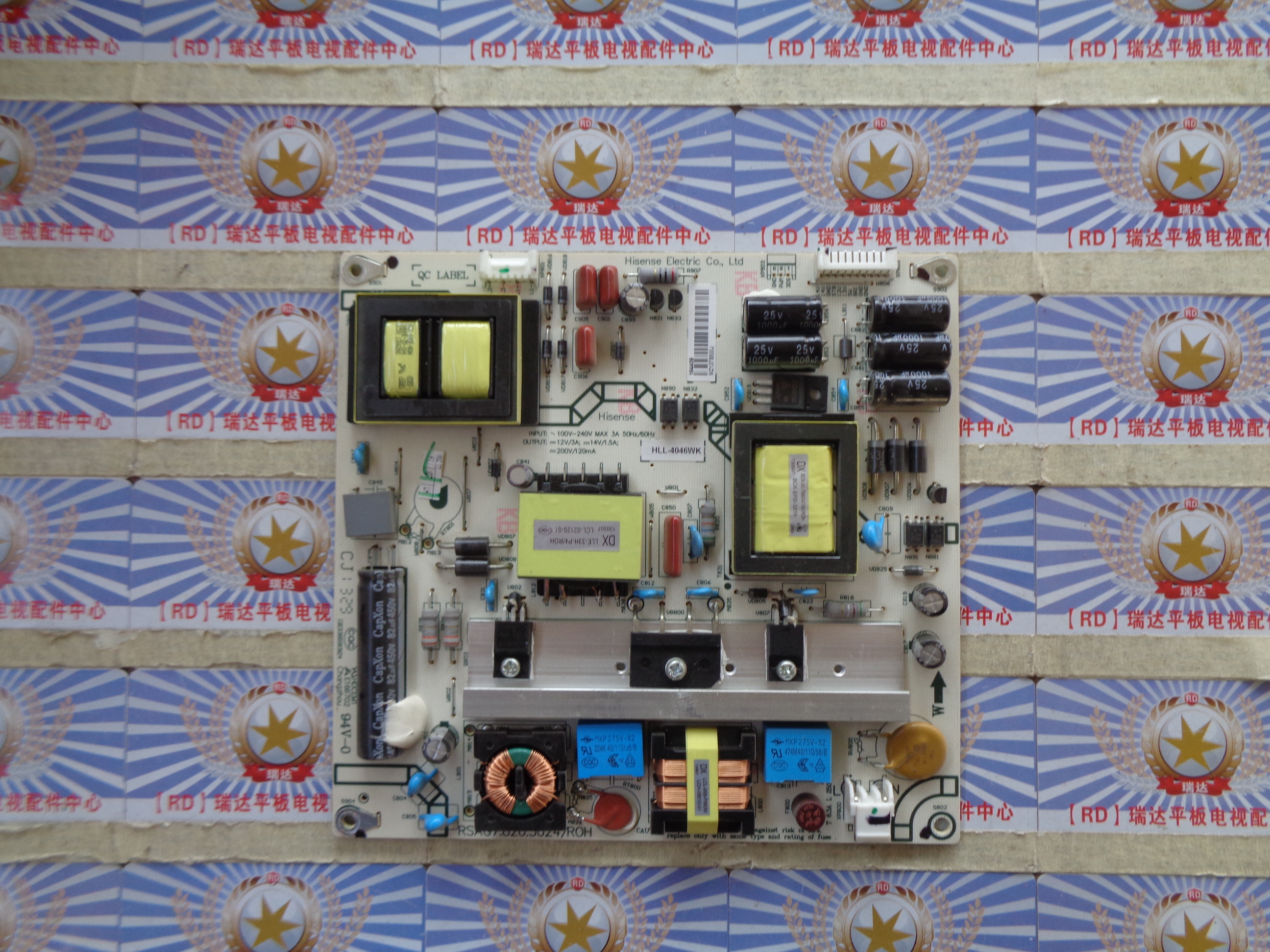 原装 海信LED47K600X3D 电源板 RSAG7.820.5024/ROH HLL-4046WK
