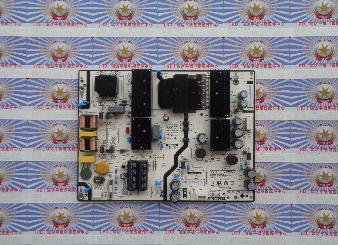 原装小米L65M5-5A/ES/EC电源