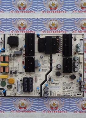 原装小米L65M5-5A/ES/EC电源板PW.195W2.981 PLD-03 测好发货