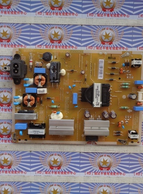 原装LG 49UJ6500-CB 49UJ65CJ-CA 电源板EAX67128101 LGP49D-17U2