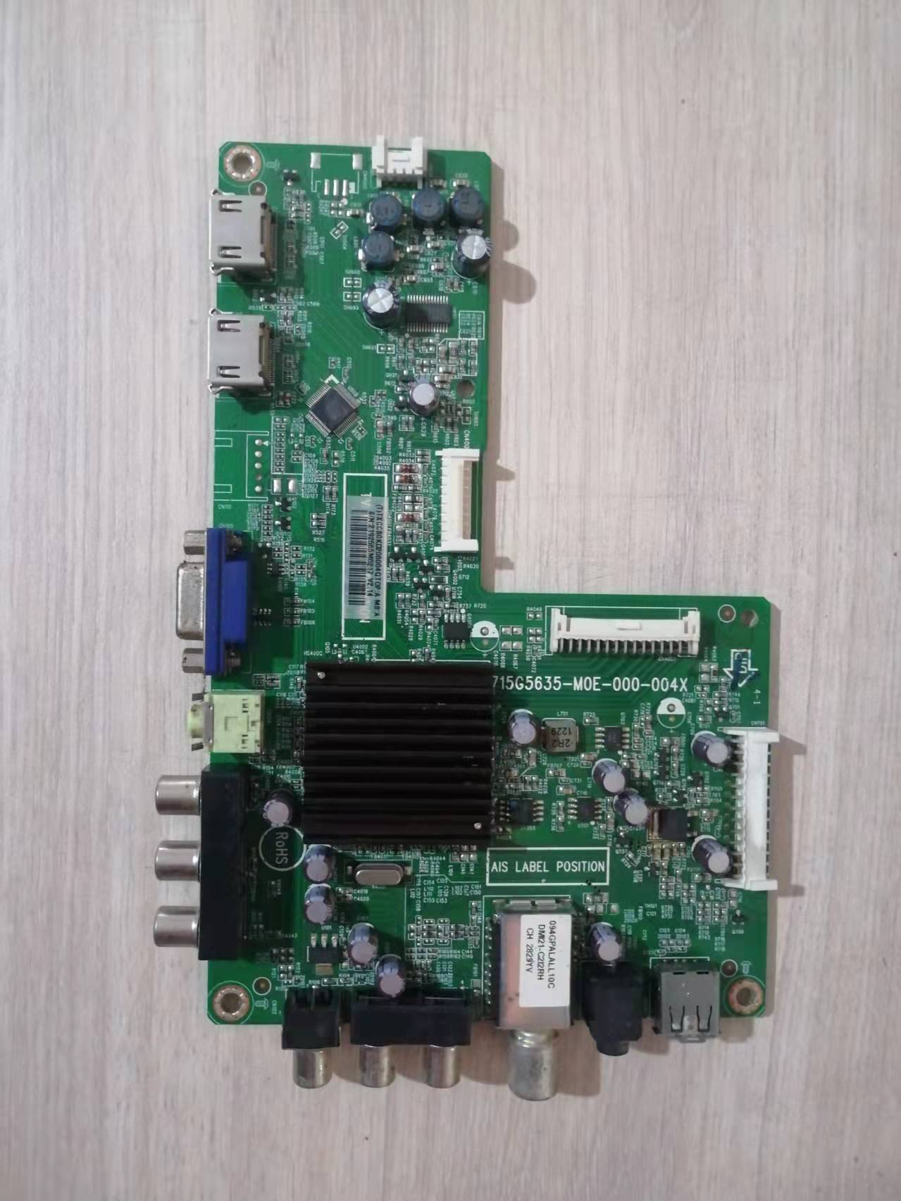 原装先锋LED-39E600主板