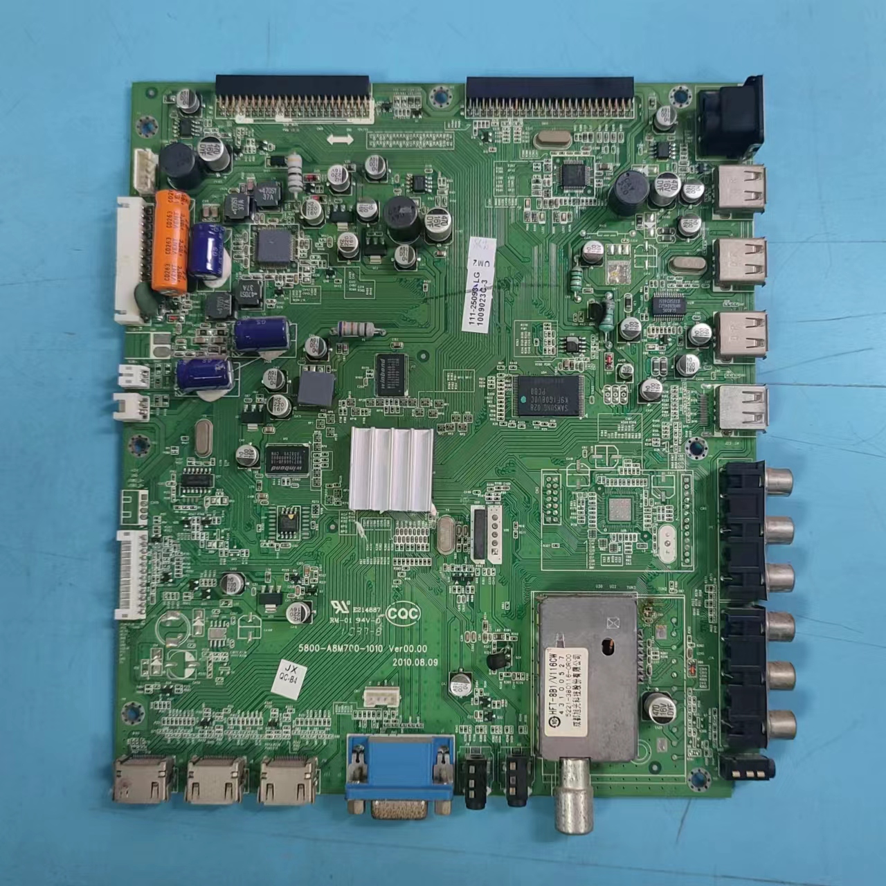 原装创维42E70RG主板实物图