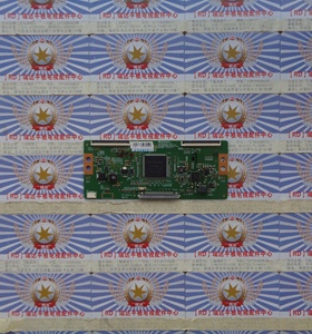 AA原装正品创维55E6000逻辑板6870C-0584A已测试好