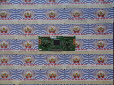 AA原装正品创维55E6000逻辑板6870C-0584A已测试好