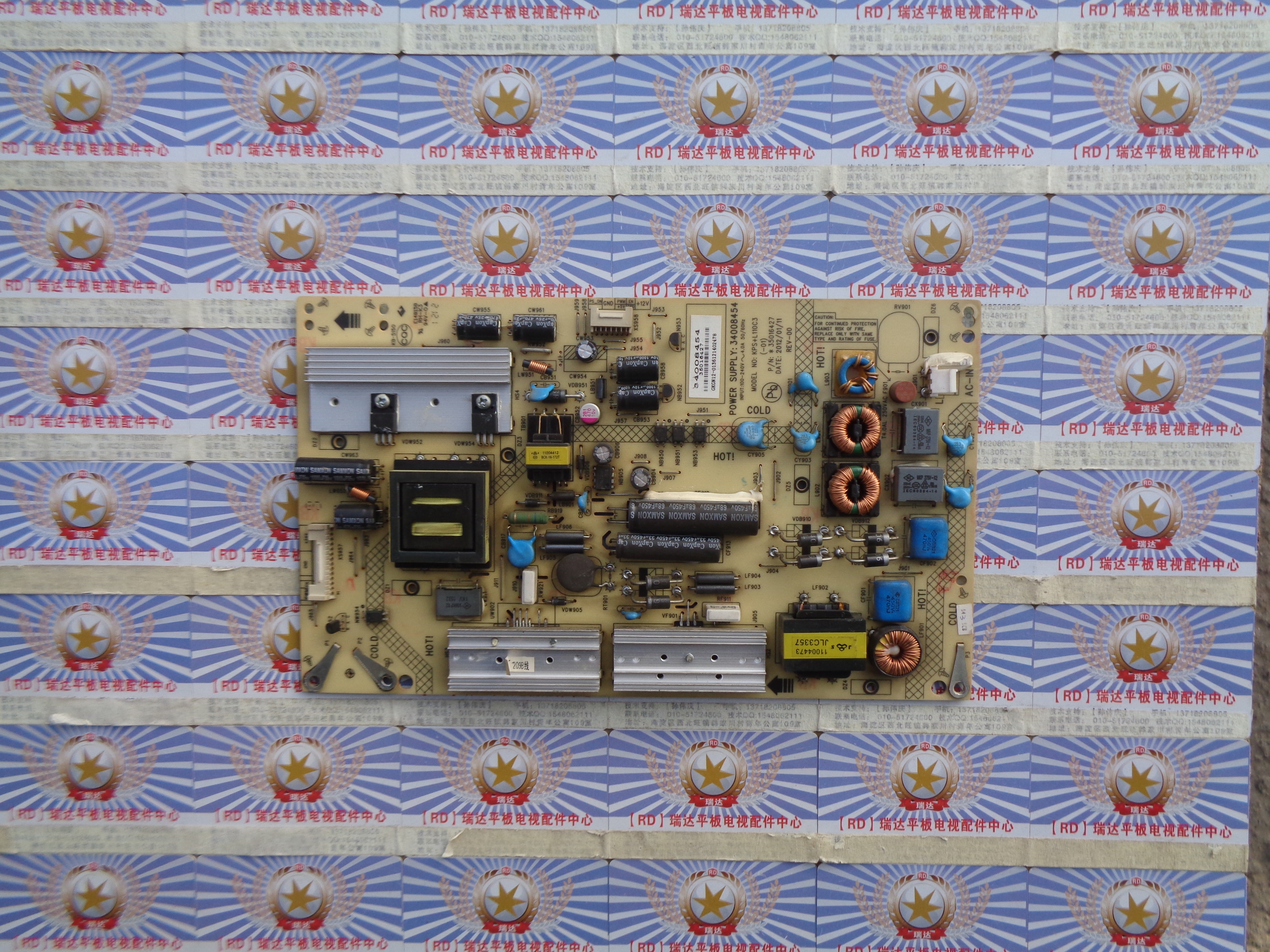 原装康佳LED47X9000PD 电源板 34008454 35016427 KPS+L110C3-01
