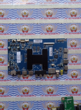 原装海尔 LS65AL88U51主板 0091802148 V1.5  屏 LSC650FN04 现货