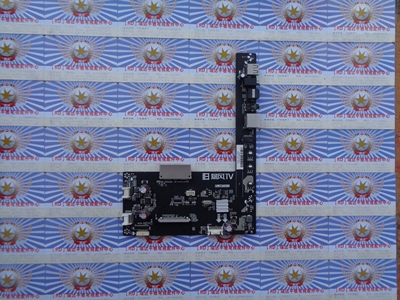 原装暴风TV 45X 主板 PL.AMT101.5 屏 V450DJ1-Q01 现货