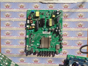 原装 长虹55D3700i 主板JUC7.820.00145188配屏C550F15-E1-L 现货