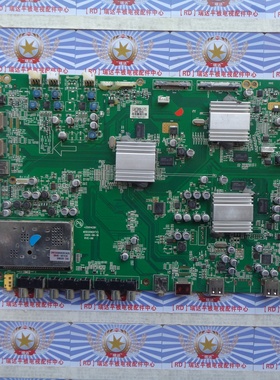 AA康佳 LE46TS88EN 主板 35014281 35014281 屏 LTA460HF07 现货