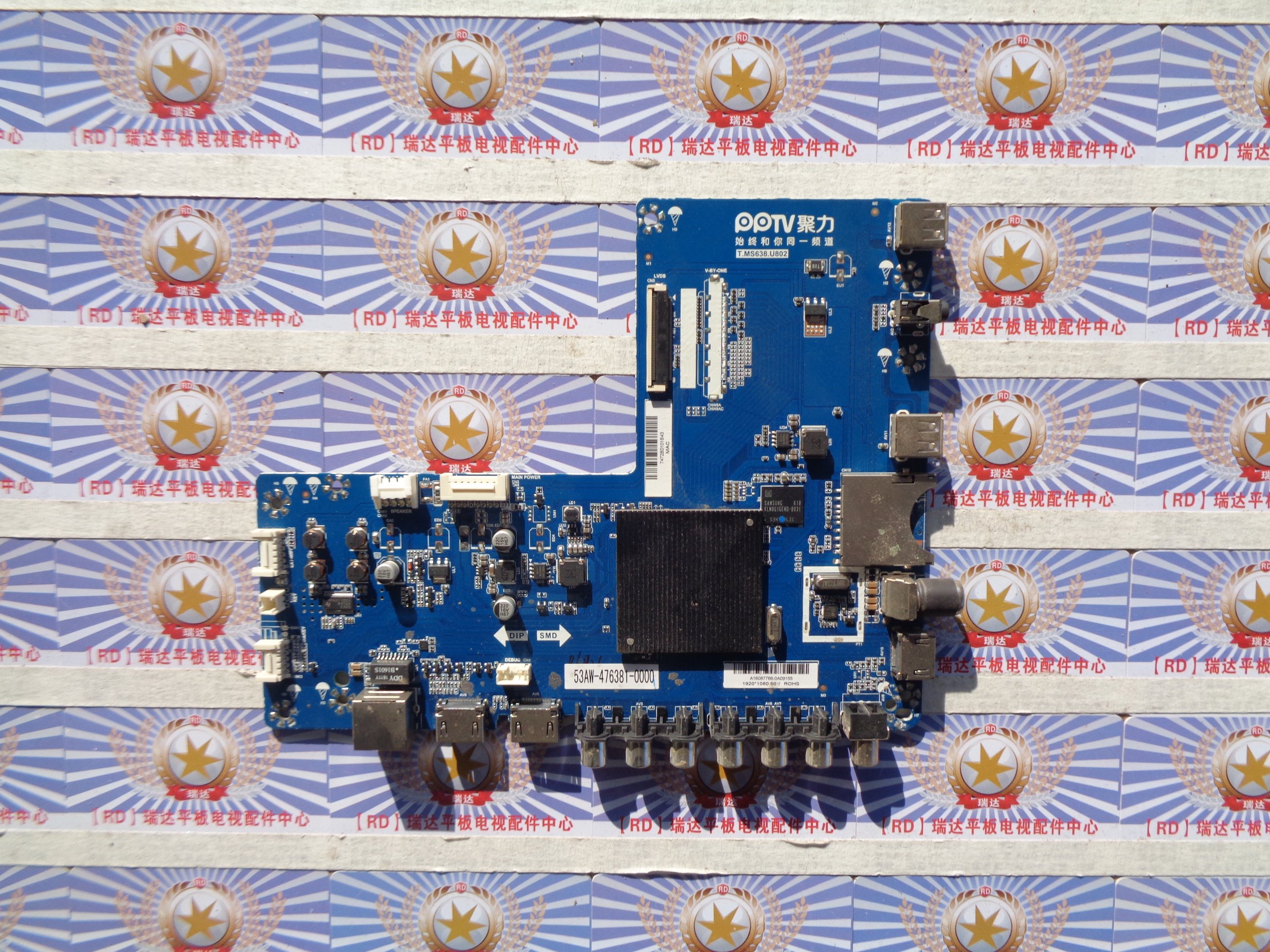 原装PPTV PPTV-50C2S 主板 T.MS638.U802 屏 RDL500FY(QD0-104)