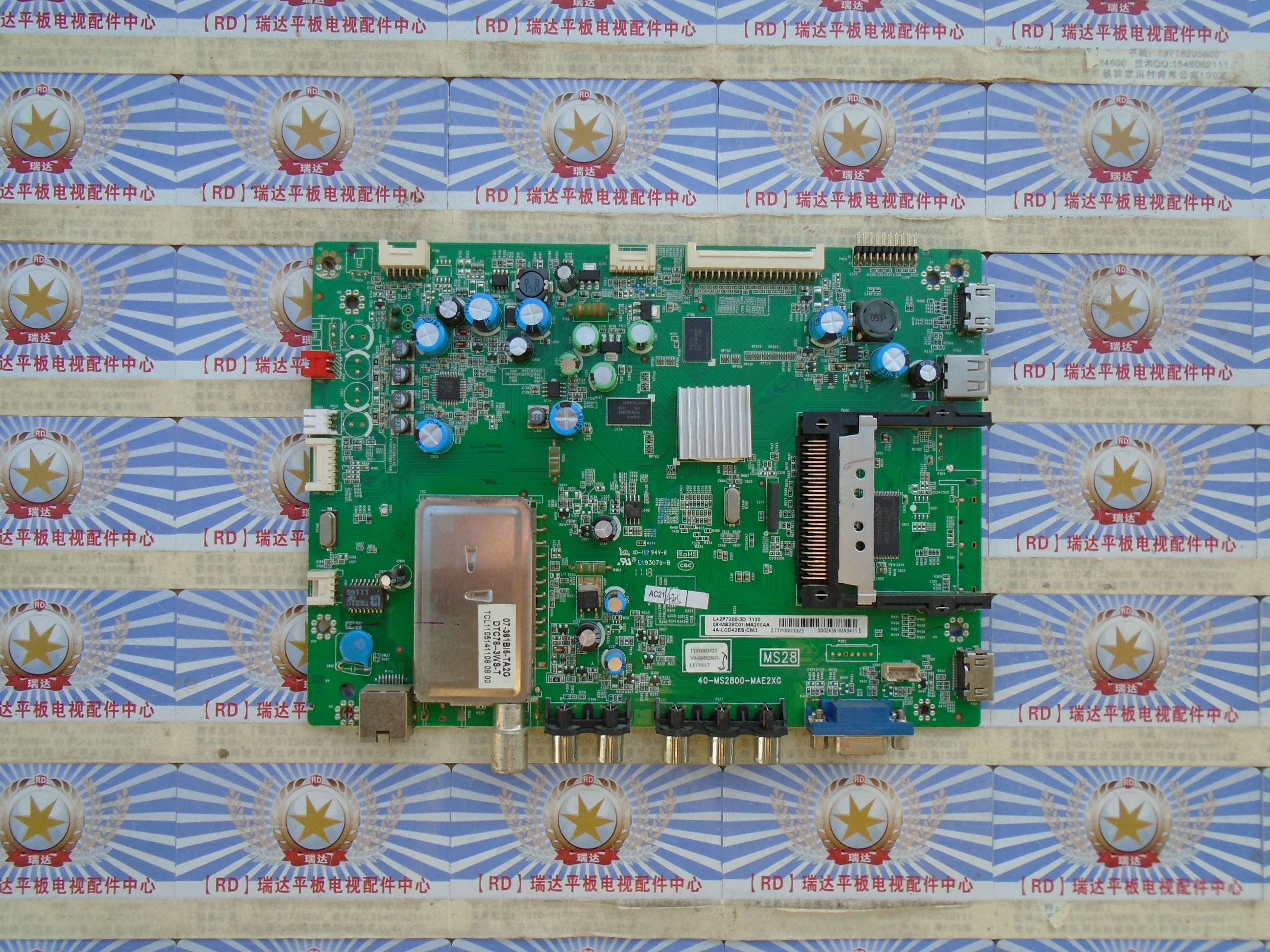 AA原装正品TCL L42P7200-3D 主板 40-MS2800-MAE2XG 屏V420H2-LS2