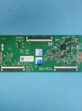 原装创维65A3 55A3D 75A3 逻辑板N012406-001990-003 实拍测好发