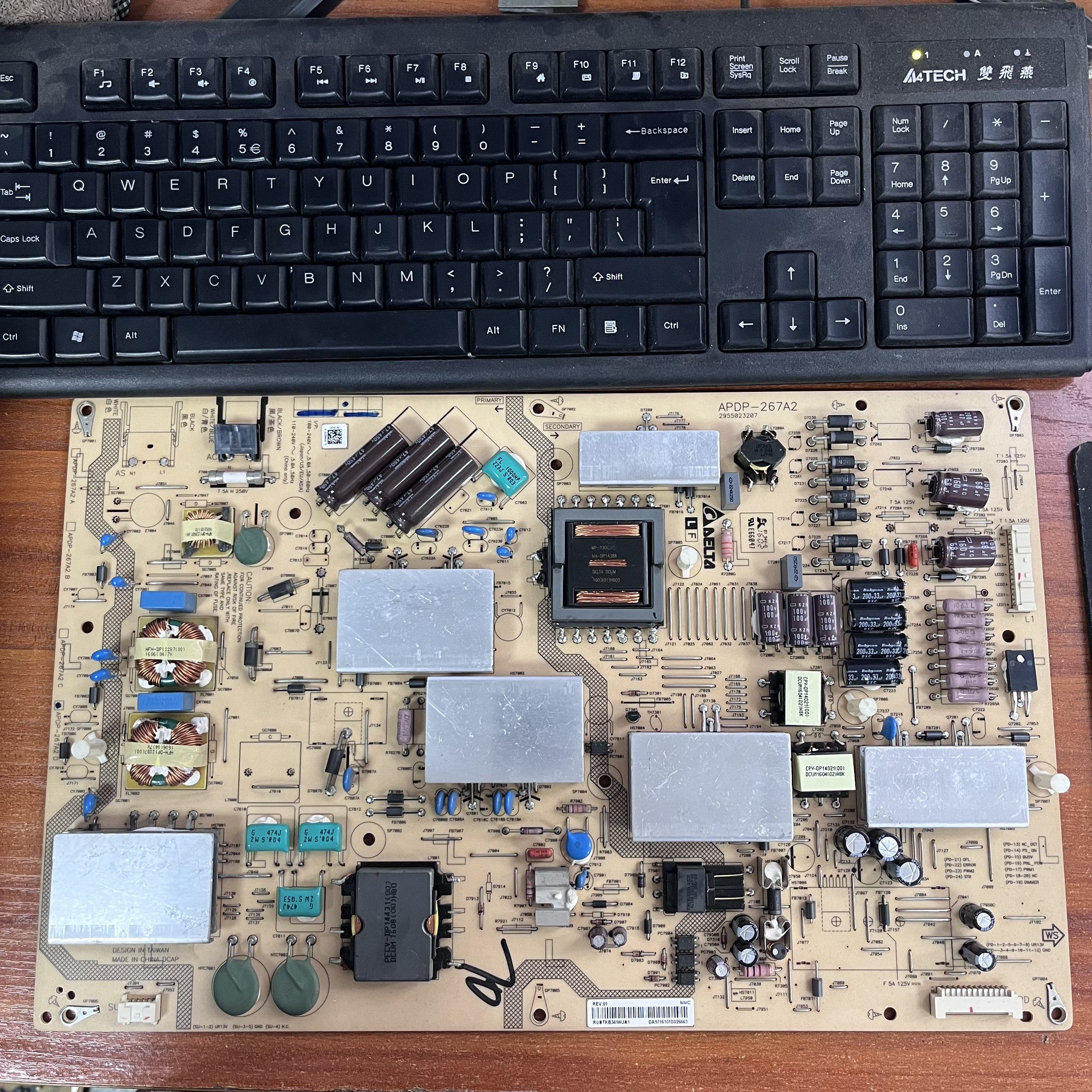 原装夏普LCD-70UF30A70UD30A