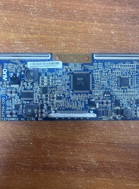 原装索尼KDL-46V5500逻辑板37T04-C0G T370HW02 VC CTRL BD测好啊