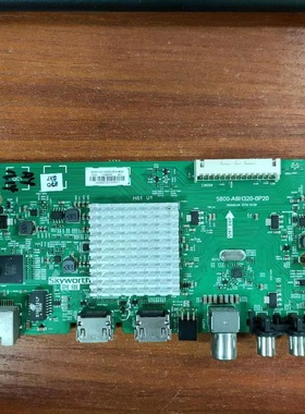 原装拆机创维55E3500 主板5800-A8H320-0P20 屏SDL550FY(CD0-803)