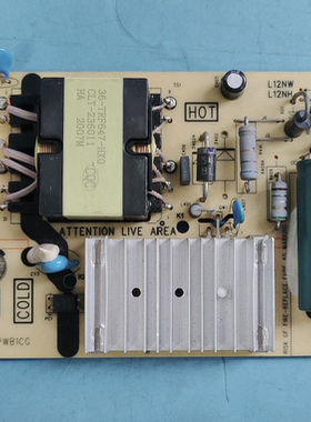 现货原装TCL 55C66电视机电源板40-L12NH4-PWB1CG 08-L12NH44测好